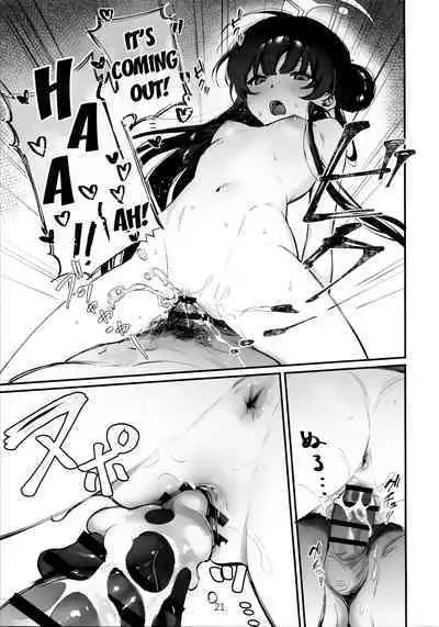 Zenshin Massage Shiyou! Kisaki Kaichou! 2