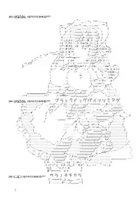 [Genki Honpo (Daifuku Keiji, Saranoki Chikara)] Komugi Channel (Nurse Witch Komugi-chan Magi Karte)