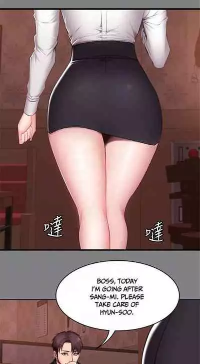 [G.Ho, Jiho] FITNESS Ch.16/? [English] [Hentai Universe]