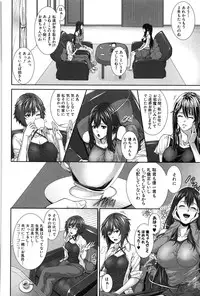 [Zucchini] Boku wa Kanojo no Marmot!