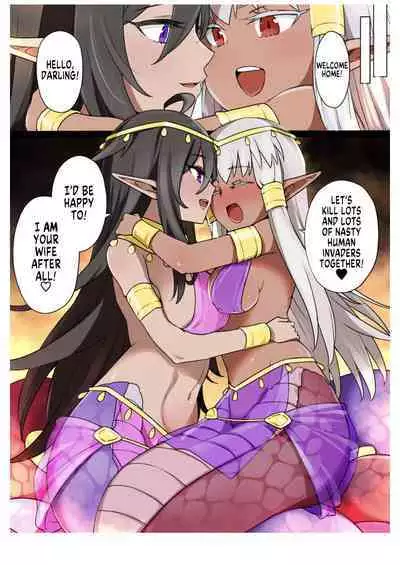 [Kusayarou] Lamia no Hanayome | Lamia's Bride [English] [SachiKing]