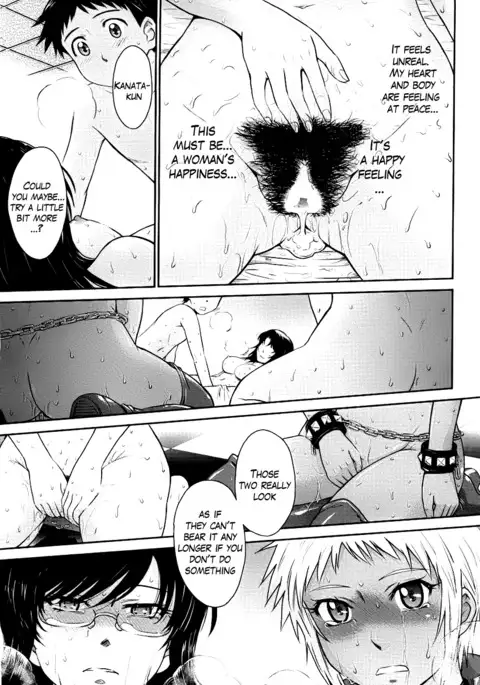 Afterschool completed