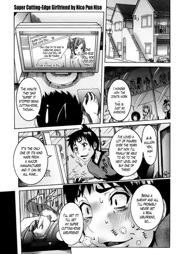 [Nico Pun Nise] Chou Saisentan Kanojo | Super Cutting-Edge Girlfriend Ch. 1-7 [English] [Lazarus H]