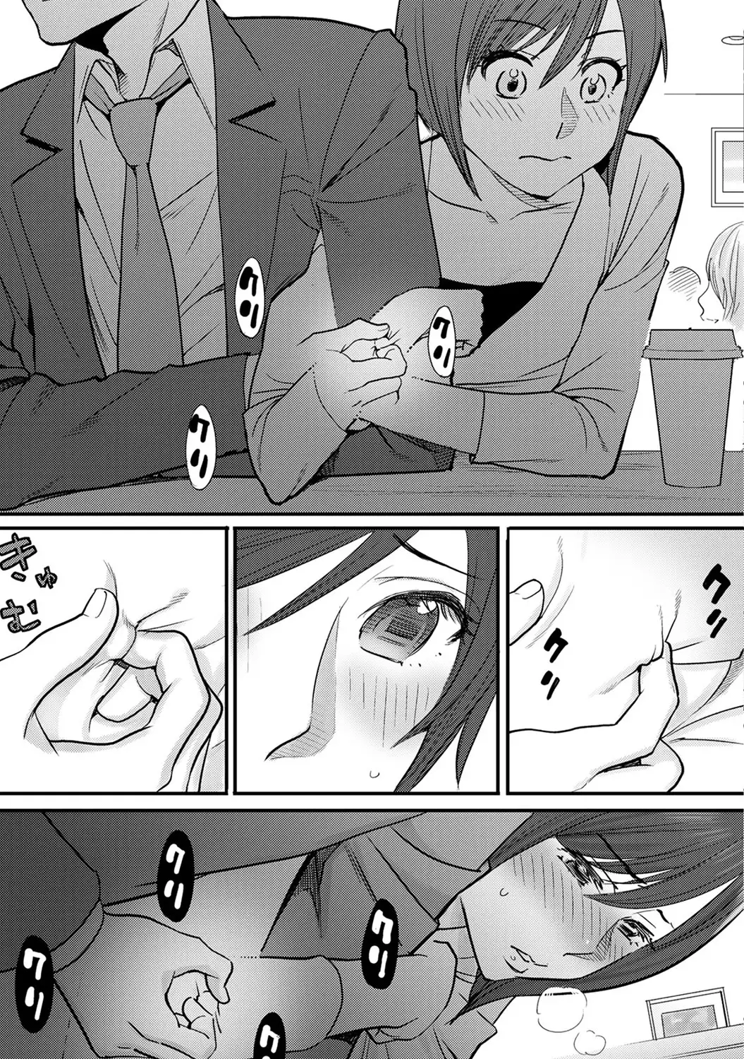 COMIC Ananga Ranga Vol. 9