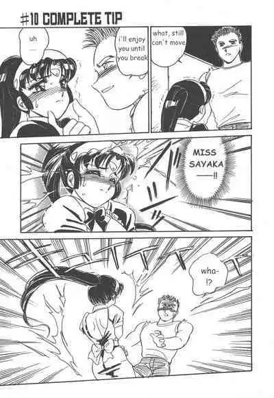 Stainless Night 2021 Sayaka