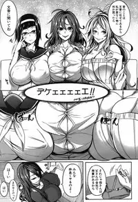 COMIC MILF 2019-04 Vol. 47