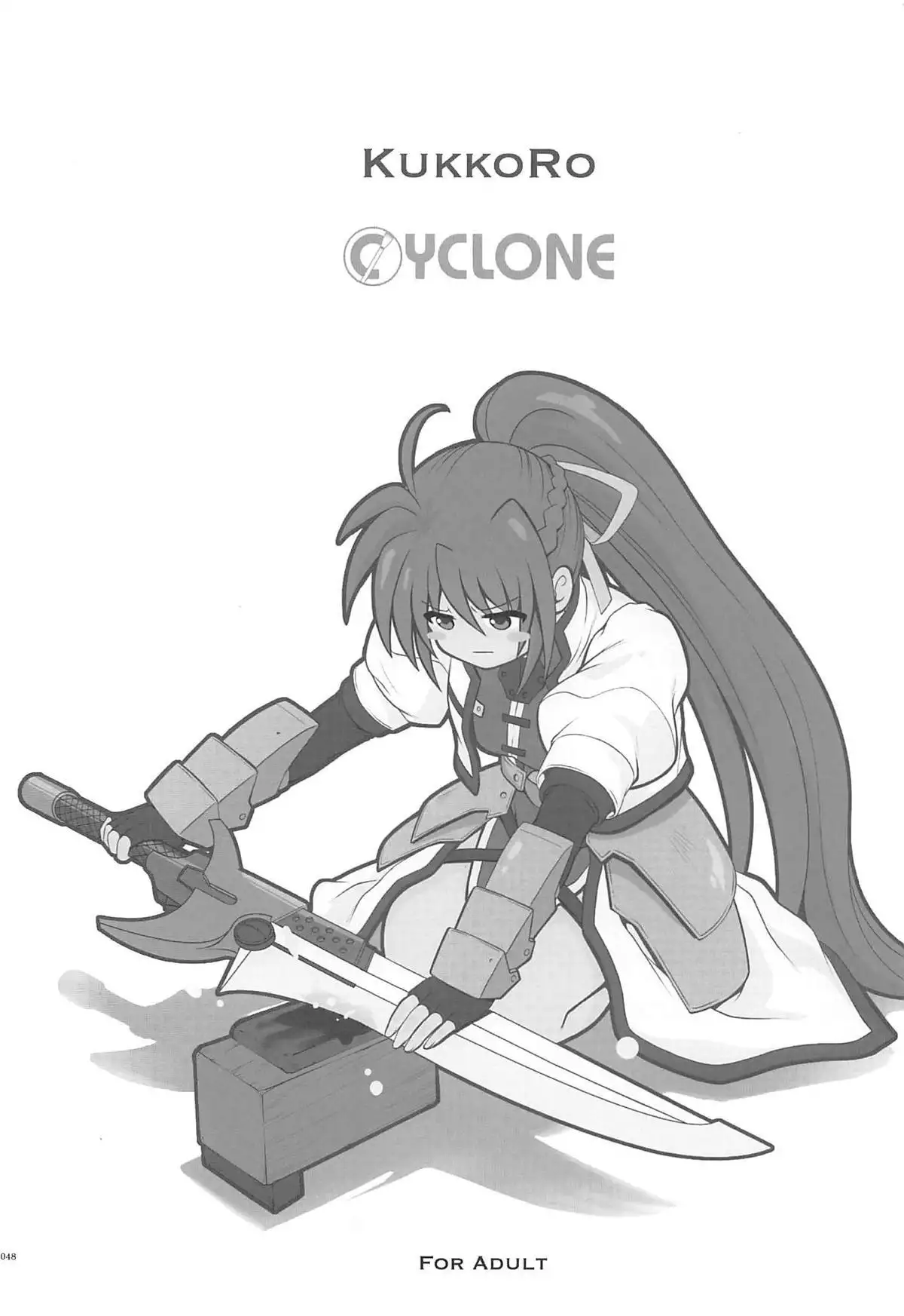 1006 Nano - Cyclone no Soushuuhen