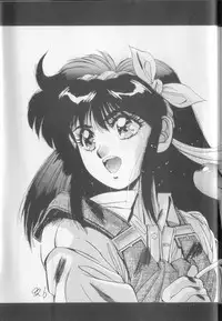 [Yuuki] Magical Twilight