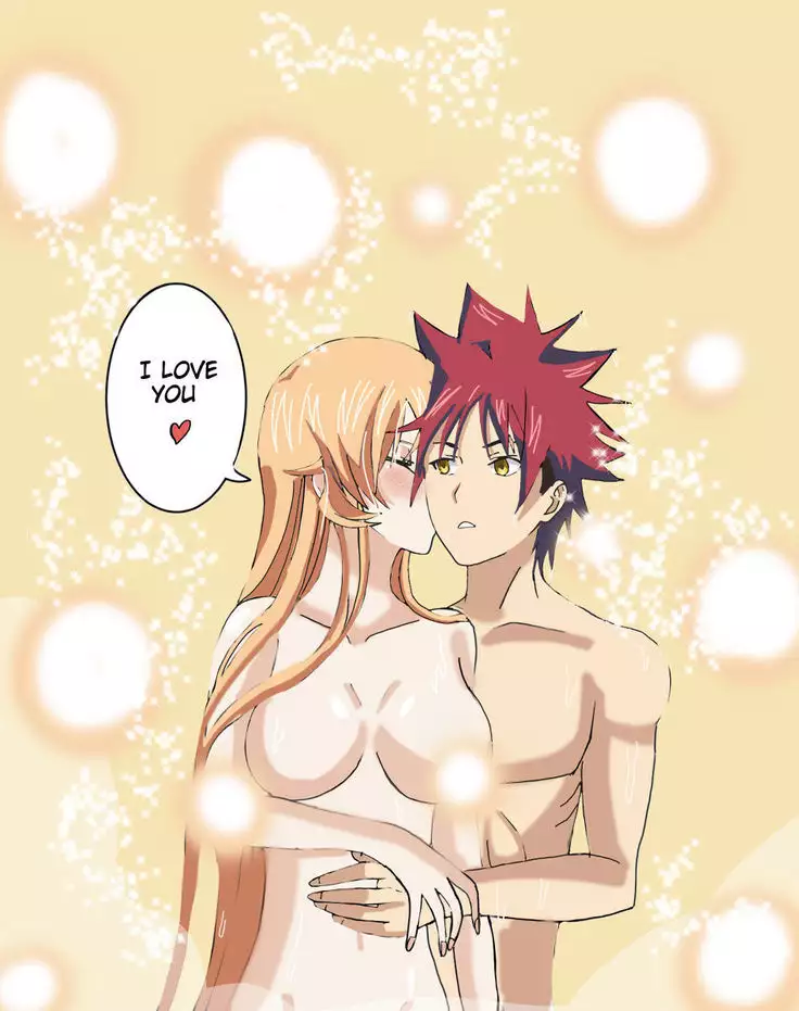 Somaxerina hot spring