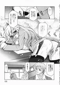 [Anthology] Saint Dorei Gakuen