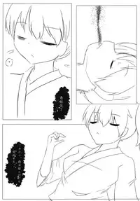 (C86) [Nanairo Drops (Hayakawa Minto)] Dark Glossolalia (Kantai Collection -KanColle-)