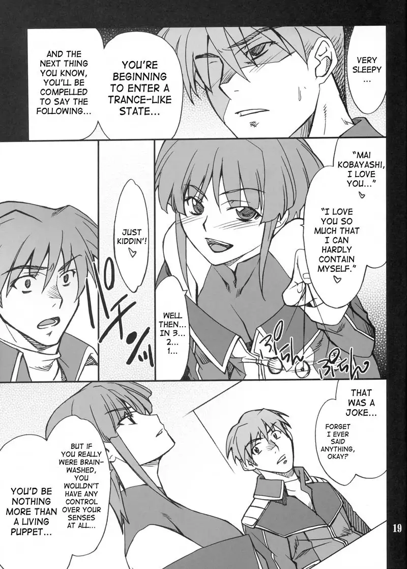 Intermission If Code 10