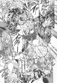 [Anthology] Pierce Club vol.18