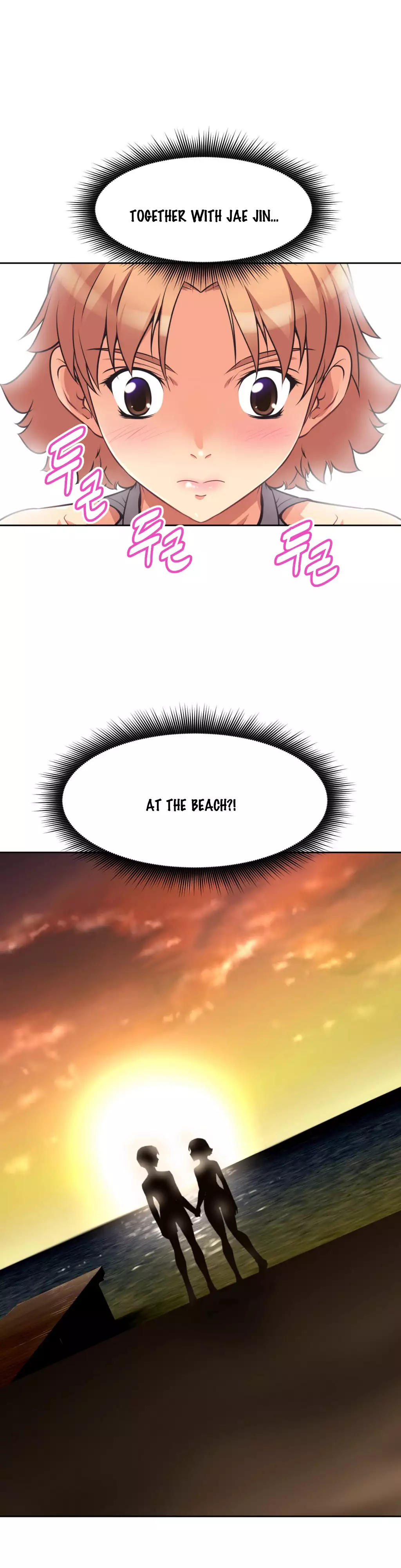 Brawling Go 0-13 Chapters