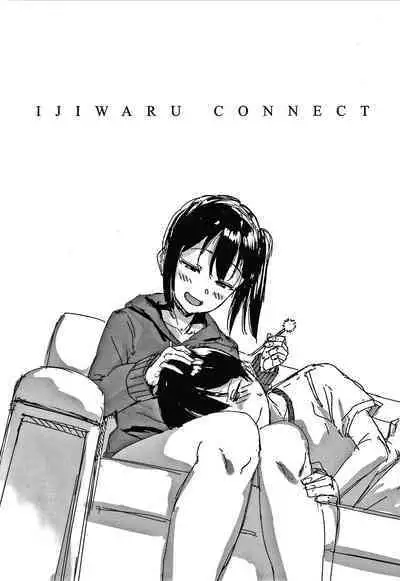 Ijiwaru Connect