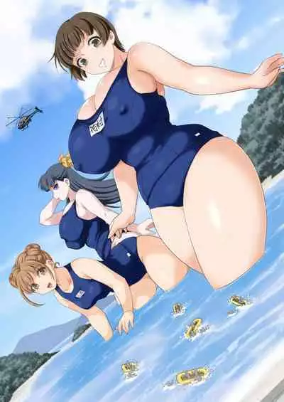 Rokunen Otona-gumi Collection 2022