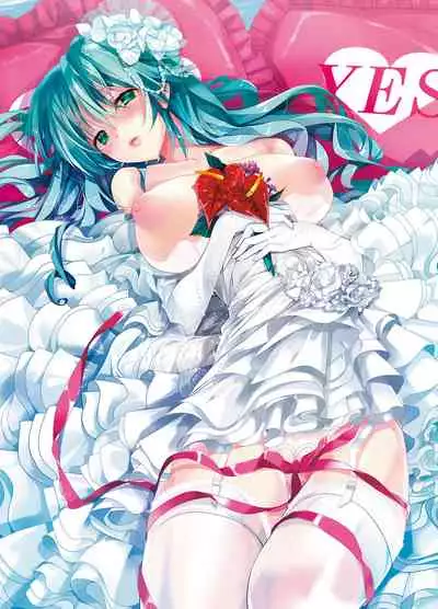 [Anthology] LOVE ADDICTION [Digital]