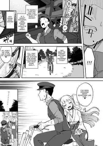 [Futamare (akiAmare)] Futanari Futago Miko Tamahou-chan to Tamaran-chan | Futanari Twin Shrine Maidens [English] [Digital]