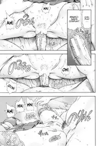 [Seto Yuuki] Allargando [English]