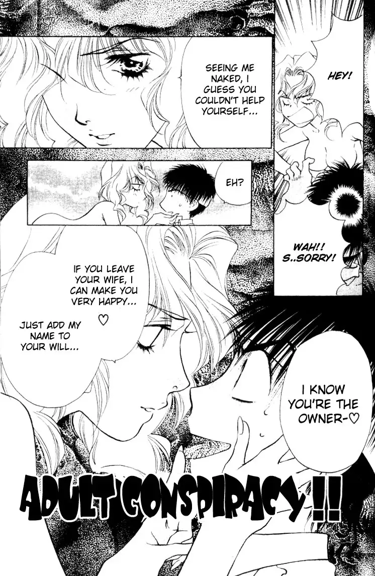 Girls Saurus V3 - CH15