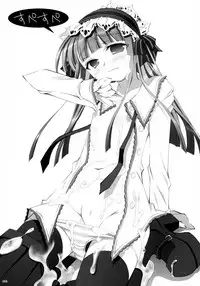 (C71) [Oshaban (Sasahiro)] Oshaban Shoushuuhen