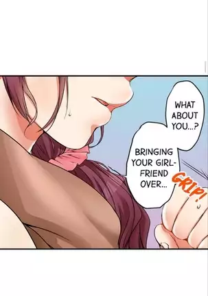 I Did Naughty Things With My Sister