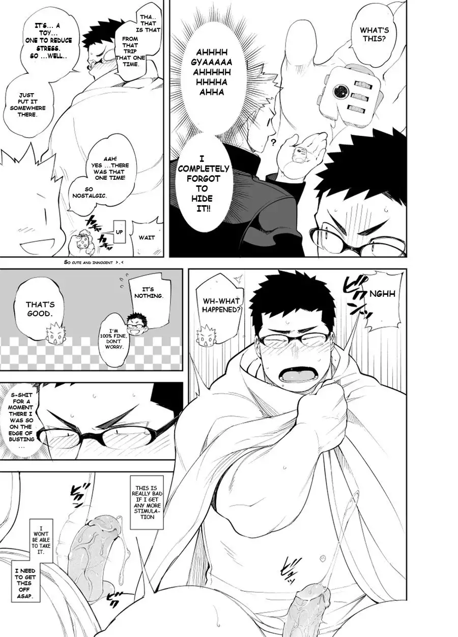 Baka na Hodo Aishite