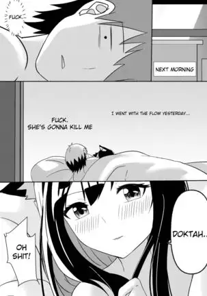 Texas Arknights Doujin 001