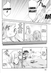 [Hiura R] Dream Hunter Rem XX [English] [Kizlan]