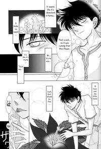 [Serikawa Miyabi, Yodogawa] Tentacles (Detective Conan) [English]