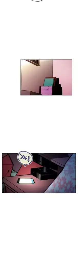 One Room Hero Ch.1-39