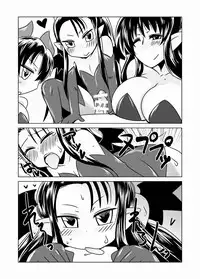 [Hroz] Succubus no San Shimai | Three Succubus Sisters [English] [4dawgz + Thetsuuyaku] [Digital]