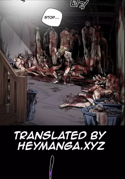 Kitsch | Disrespectful Bitch