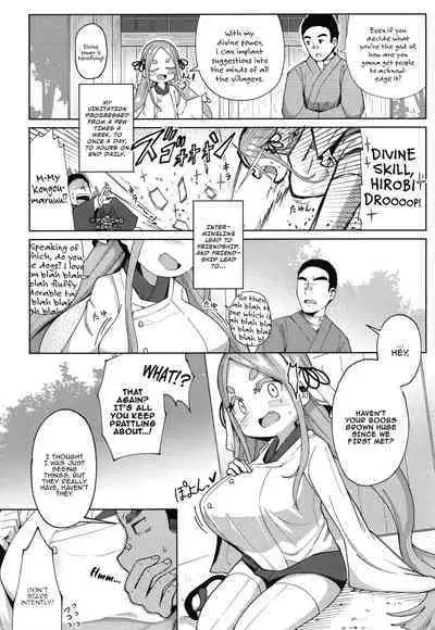 Punipuni Chiccha Tappotapo