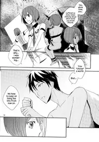 [raymond (yucchi)] Futari Gurashi (Scared Rider Xechs) [English] [hennojin]