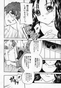 Hin-nyu v36 - Hin-nyu Onsen