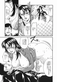 [DON繁] 女熱 じょねつ - [Don Shigeru] Jyonetsu