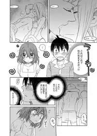 Canopri Comic 2012-03 Vol.17 [Digital]