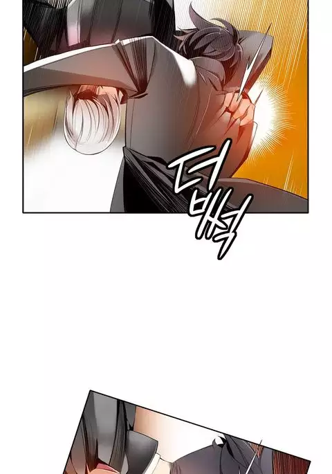 Lilith`s Cord Ch.1-12