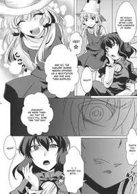 (C80) [Goshujinsama no Omochabako (hal)] Ochi Miko (Touhou Project) [English]