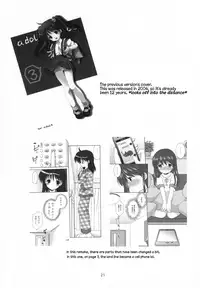 (COMITIA115) [Imomuya Honpo - Singleton (Azuma Yuki)] adolescence3 [English] [ATF]