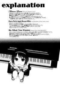 [Higashiyama Show] Stand By me [English]