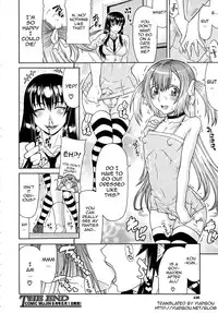 [Gura Nyuutou] Futa Mata [English]