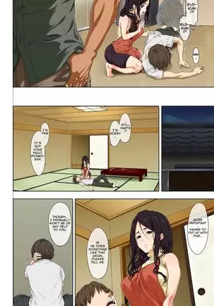 Shinseikatsu -Zenpen- | New Life Style -First part-