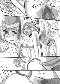 [pintsize] Valkyrie × Valkyrie