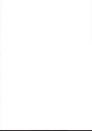 Oideyo! Virtual Yarimoku Nanpa Beach