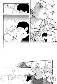 (PSYCHIC100% Osaka+2%) [inijio (Tokizawa)] feel good (Mob Psycho 100) [English]