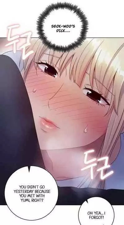 [Neck Pilllow] Stepmother Friends Ch.39/? [English] [Hentai Universe] NEW! 13/10/2020