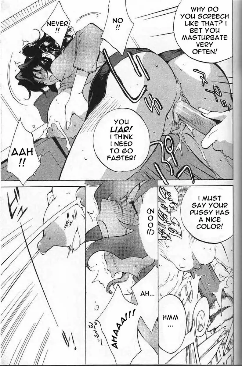 Breast Play Vol1 - Chapter 4