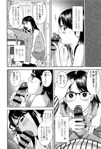 [Hiraya Nobori] Loli Kantetsu